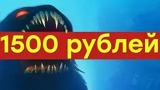 Депрессия по полной. Обзор Sea of Solitude