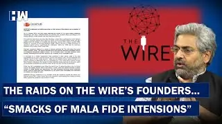 DigiPub Condemns Raids On The Wire's Founders Says, Smacks Of Mala Fide Intentions| BJP Amit Malviya