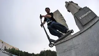 ЧЕЛЯБИНСК ТРИП 2024