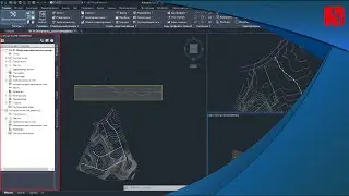 BIM моделирование в AutoCAD Civil 3D 2022 | Обзор пользовательского интерфейса