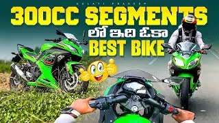 first time ninja 300 drive chesa | Kawasaki ninja 300 | Telugu Motovlogs | @Kolati_pradeep_26