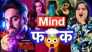 World of Thama Teaser REVIEW | Deeksha Sharma