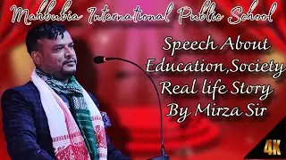 &ldquo;Education That Changed Lives &ndash; Mirza Sir&rsquo;s Real Story&rdquo;