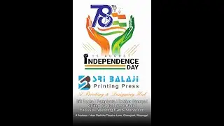 Happy Independence Day 2024: Best wishes, Facebook messages, quotes, images, Whats App status
