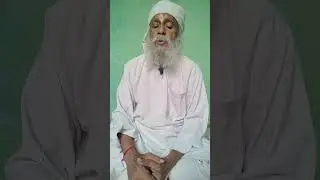Balak punr Glwan