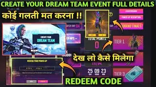 HOW TO COMPLETE FFPL DREAM TEAM EVENT IN FREE FIRE || FFPL DREAM TEAM EVENT