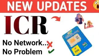 ICR ) BSNL New Features Update Today 2025 😳 Kya Hai, Kaise Join Karen ICR Plan BSNL 