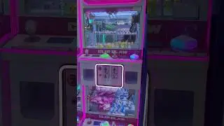 CLIP PLAY GAMES #amazing #public #vlog #jefffivetoys #shortvideo #shorts #short #games