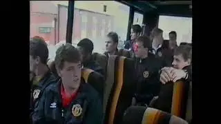 Man Utd in Mini Bus/Cramped Changing Room at Blackburn 1994