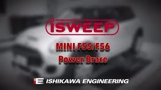 iSWEEP F56 POWER BRACE