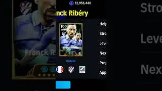Franck Ribery 100 Training || Franck Ribery Best Training || #efootball