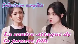La jeune fille humiliée lors de ses retrouvailles de classe est l'épouse d'un milliardaire.