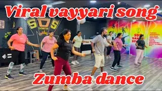 Viral vayyari song Zumba dance #zumbachoreography #zumbaworkout #zumbadance #zumbadance #zumbafitnes