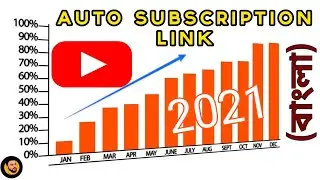 How To Create Auto Subscription Link 2021