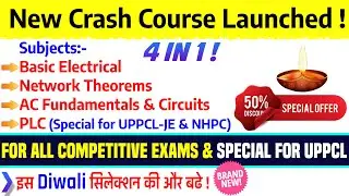 🔥New Crash Course Launched! Basic Electrical, AC Fundamental, Network Theorem, PLC for All JE Exam