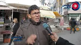 في تونس التاجر رابح 200% واذا كان خاسر معادش يخدم ناقصهم المراقبة للأسعار يخدمو على كيفهم 