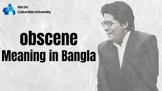 Obscene Meaning | Learn English Vocabulary in Bangla