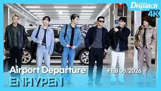 엔하이픈, 