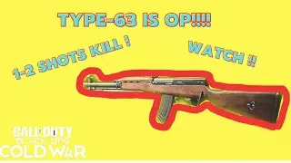 Call of Duty Cold War TYPE-63 IS OP!! 10-0 KILLSTREAK!