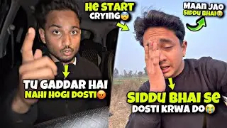 Shaksham want&rsquo;s to be my Friend😭|Siddu bhai please dosti kerlo😭|Kawa h2r