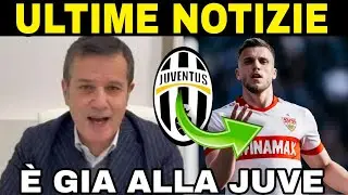 Ultime notizie appena uscite! È appena successo! Notizie dalla Juventus!