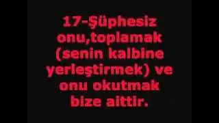 AĞLAYAN İMAM KIYAMET SURESİ Muhammed El Muhsini