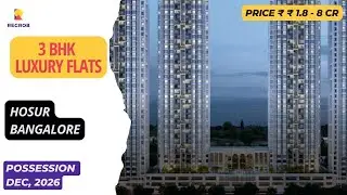 3 BHK Flats In Sobha Townpark  | ☎+91-9870312902 | Flats For Sale In Hosur road Bangalore #flats