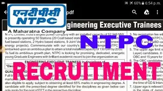ntpc requirements 2019