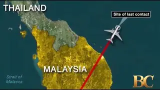 Поиски рейса MH370 авиакомпании Malaysia Airlines, как ожидается, возобновятся во вторник.