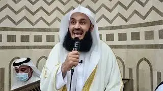 BOOST NINE   Islamic Culture and Values   Dubai 2022   Ramadan with Mufti Menk