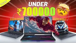 New RTX 4050 GAMING Laptops Under 70000 🔥 TOP 5 Best Gaming Laptop Under 70000 in 2025