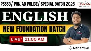 English | Demo-1 | Foundation batch | For All Punjab Govt. Exams | by Sidhant Sir