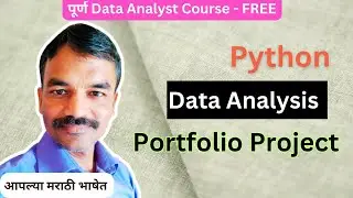 Python Data Analysis Portfolio Project | Python in Marathi  | Data Analyst in Marathi