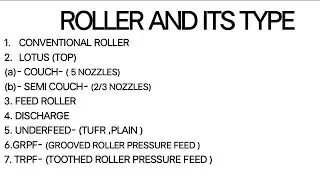 SUGAR MILL ROLLERS AND ITS TYPE 🌟🌟COUCH AND SEMI-COUCH ROLLER 🌟🌟 GRPF & TRPF ROLLER