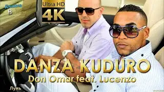 Don Omar feat. Lucenzo - Danza Kuduro. 4К видео. Джайна. Девушка танцует в чатрулетке