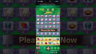 Pappu game tricks link in description 👇