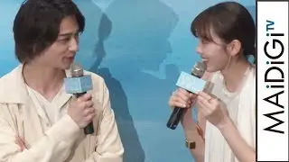 横浜流星、飯豊まりえとは「根本的に正反対」仲の良いやりとりも披露　映画「いなくなれ、群青」完成披露試写会