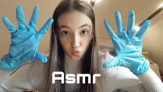 ASMR FALLING A SLEEP | TRIGGERS FOR SLEEP/АСМР ПОМОГУ УСНУТЬ |ТРИГГЕРЫ ДЛЯ СНА