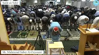 Ramaḍān 2022 Khatmul-Qur&rsquo;ān and MDQ Academy Fundraiser with Sh. Mahmoud Saber El Fayoumi
