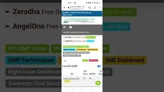How to check Ipo gmp#stockmarket