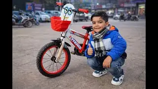 Meri New Bicycle 🚴&zwj;♂️ | Red Cycle Surprise ❤️