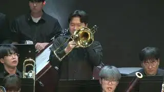아메리칸 그래피티 4번 제44회 정기연주회