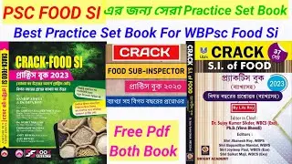 Best Practice Set Books For WBPSC FOOD SI 2023| Food SI 2023|WBPSC Food SI Preparation 2023*Food SI