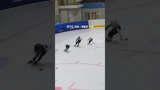 2026.01.23 유니폼이 바뀌는 순간, 각오도 바뀌었다  New Uniform. New Start.