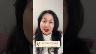 Вдохновение, энергия, полет!!! Вот, что будет с нами!