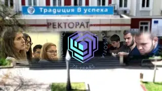 Посоки - филм за Технически университет-София/Guidelines - a movie for Technical University of Sofia