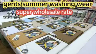 KHAADI summer jents collection whole sale market Wrinkle Free Wash & WearFancy Inly Card 
