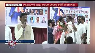 Ex MP Vivek Venkataswamy Attend For Dalitratna 2019 Honorary Program In Press Club Basheerbagh | V6
