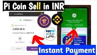 Pi coin kaise sell kren !! How to sell pi coin !! India me pi sell karen aur apna paisa bank me len