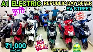 Cheapest Electric Scooter Showroom Near Kolkata | EV STREET | Lowest Price Battery Scooty 